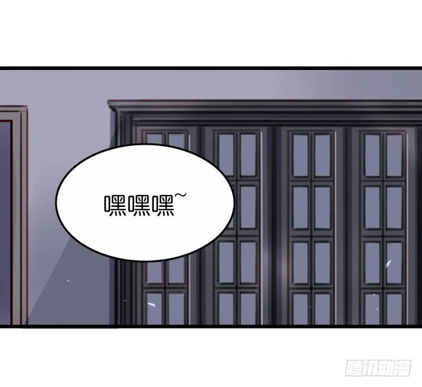 25 却又像风，捉摸不住 上 第2页