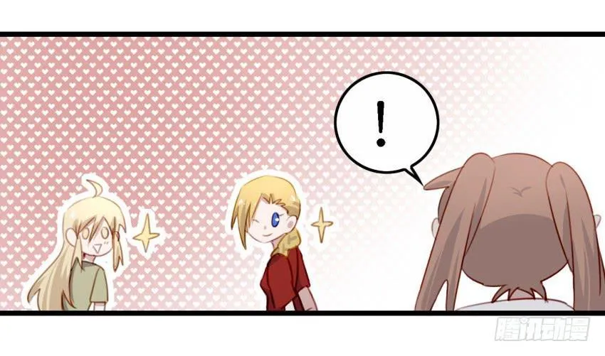 第26话 一起来密室逃脱！上 第37页