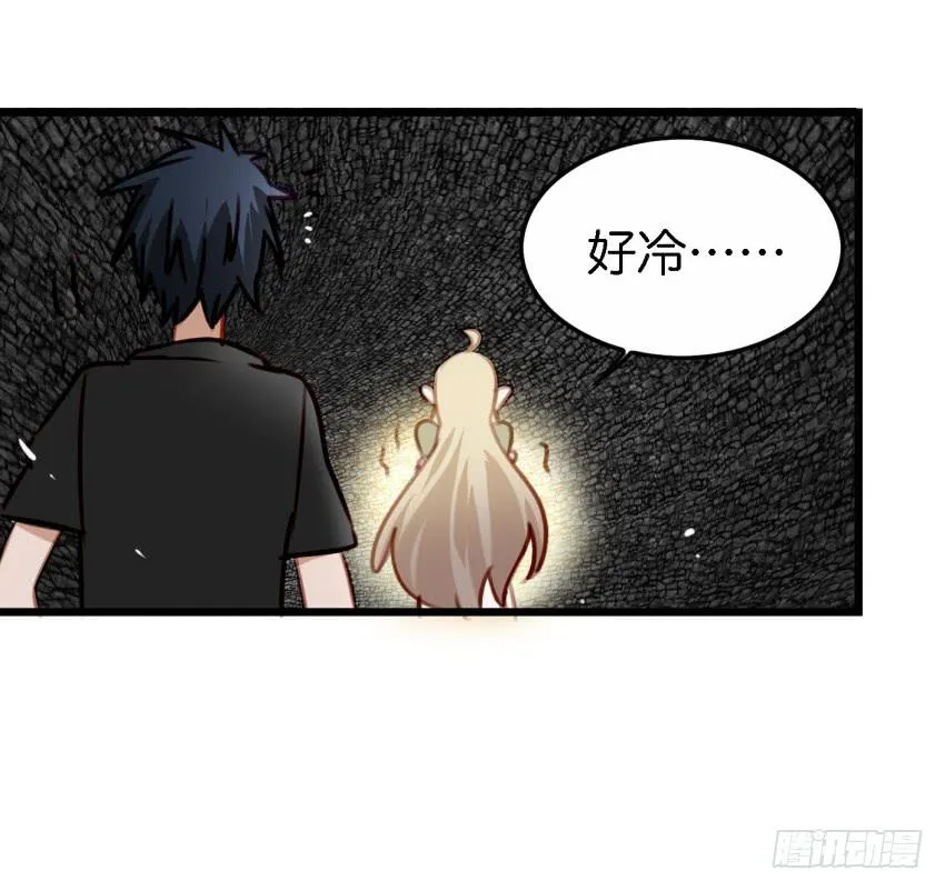 第26话 一起来密室逃脱！中 第21页