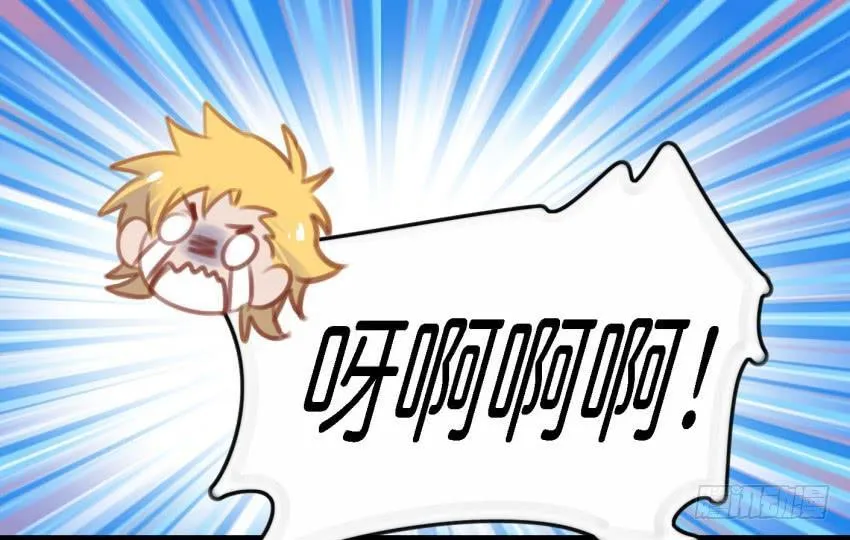 第26话 一起来密室逃脱！下 第2页