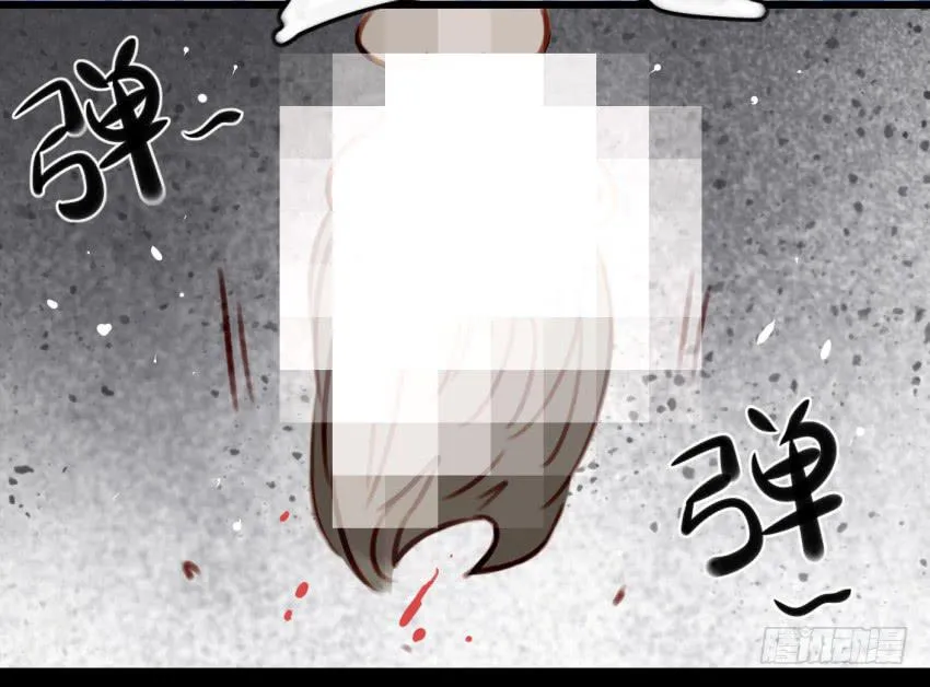 第26话 一起来密室逃脱！下 第3页