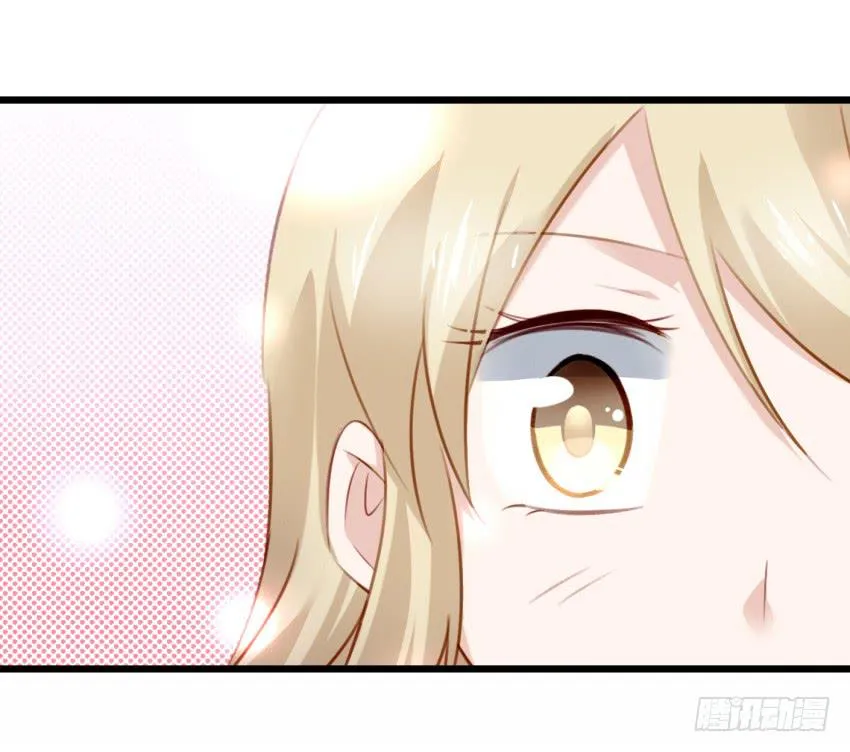 第27话 周源的惊喜 中 第21页