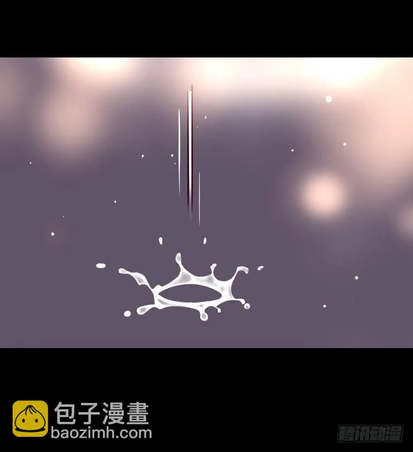 28 他与他的秘密 上 第51页