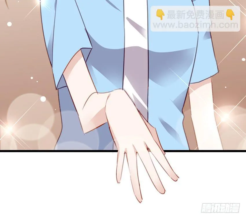 28 他与她的秘密 下 第7页
