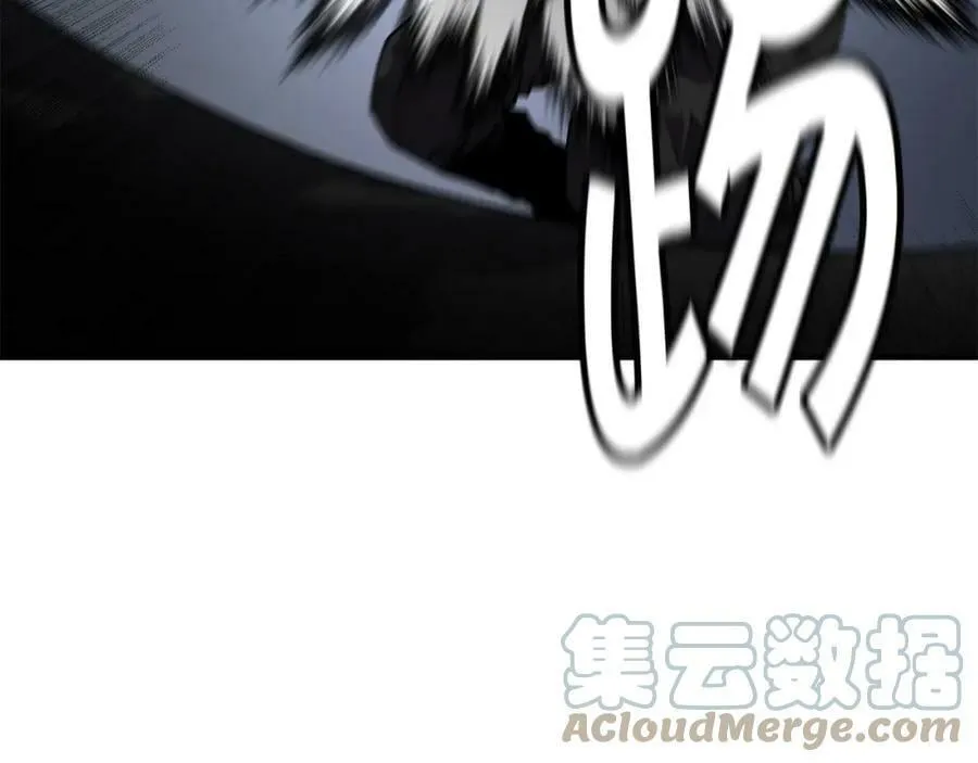 第59话 有组织有纪律 第109页