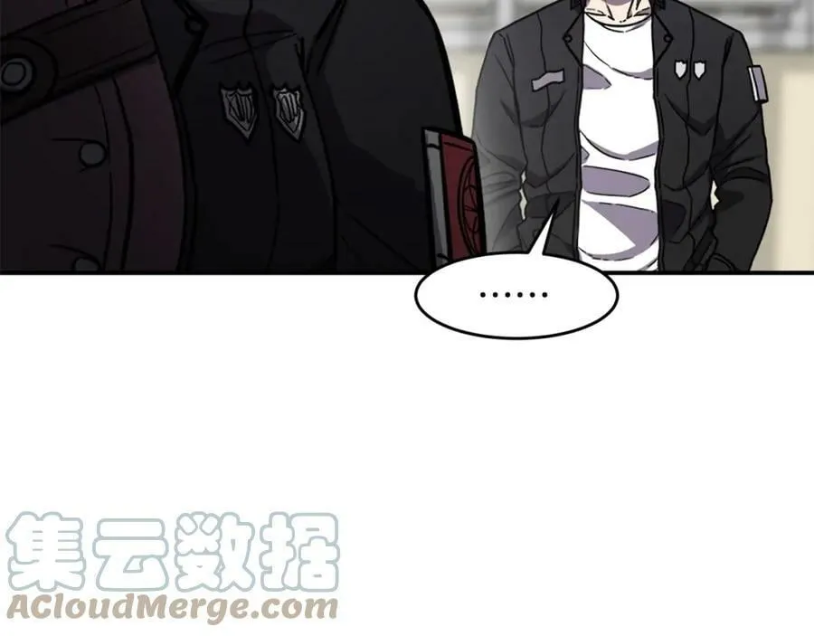 第48话 不幸中的万幸 第149页