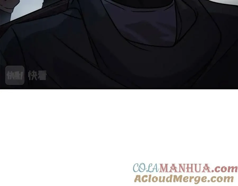 第62话 遗址 第69页