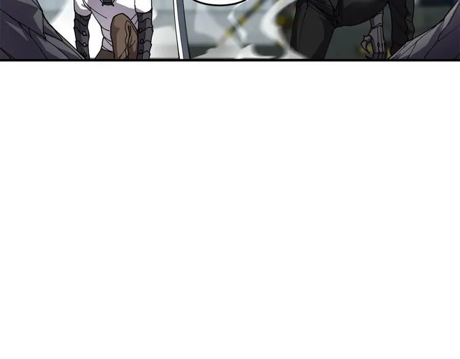 第62话 遗址 第95页