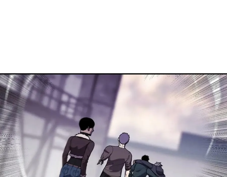 第66话 诅咒术师 第70页