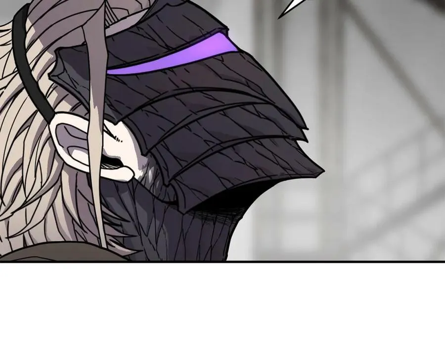 第66话 诅咒术师 第90页