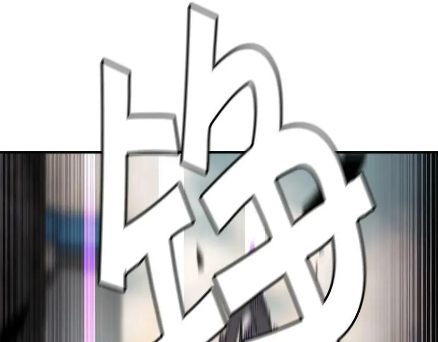 第66话 诅咒术师 第92页