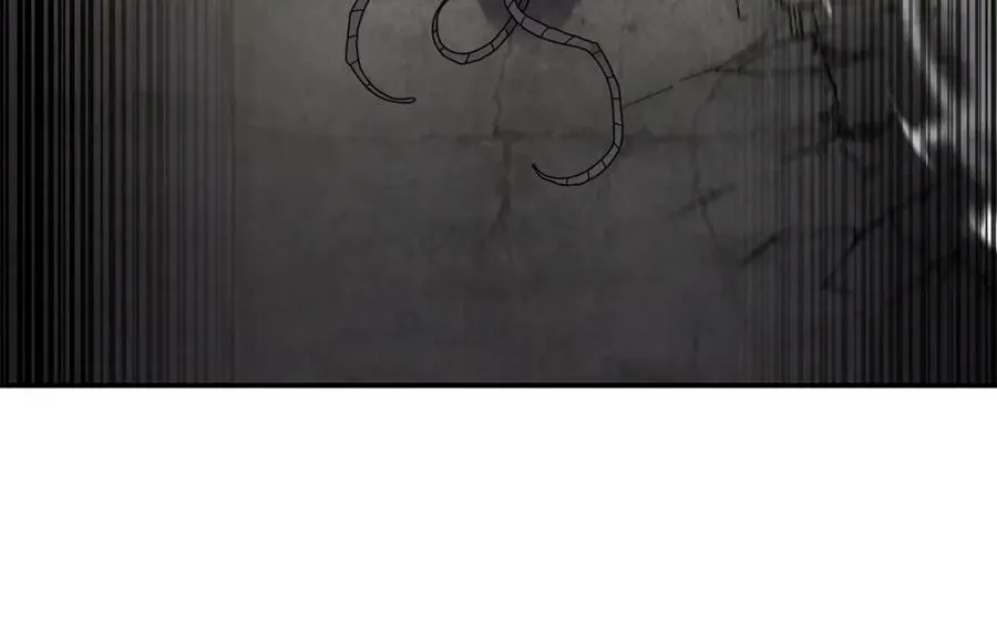 第66话 诅咒术师 第118页