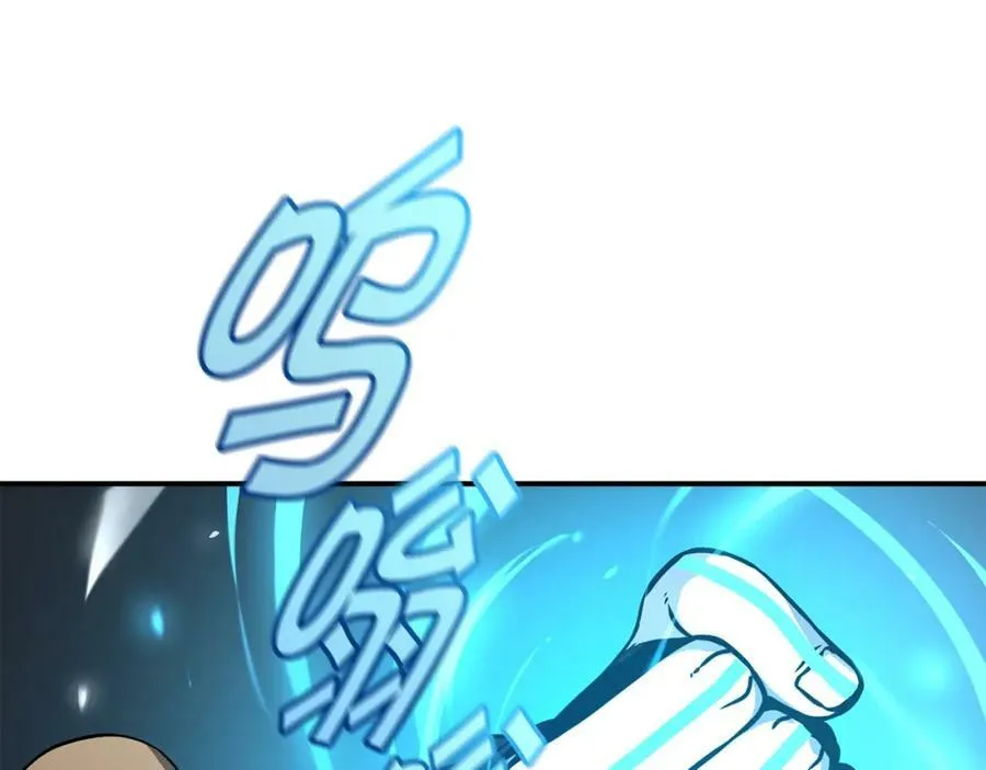 第76话 风暴袭来 第64页