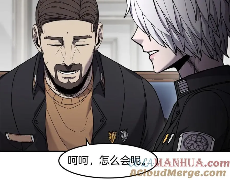 第77话 每次都在 第129页
