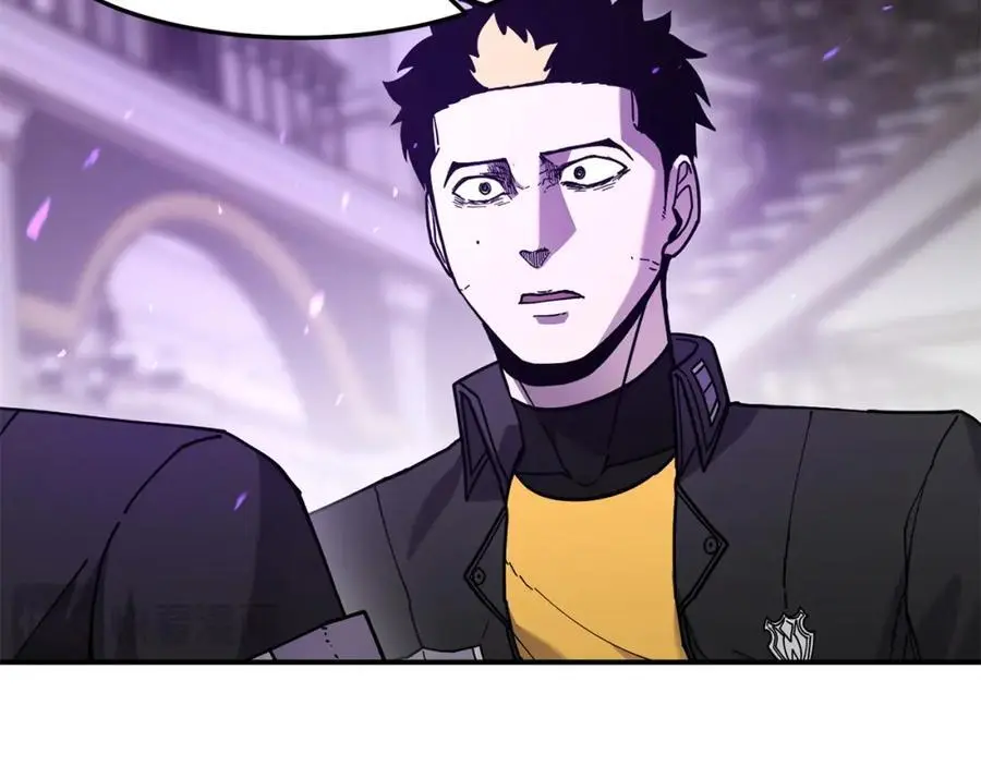 第86话 心理创伤 第2页