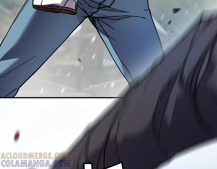 第93话 找到他 第97页