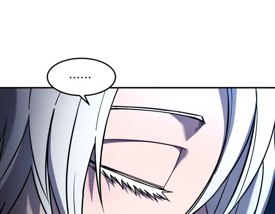 第112话 谁是主角 第179页