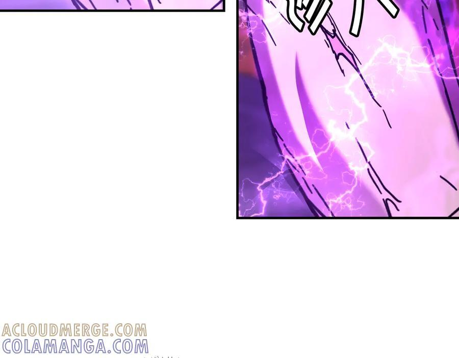 第114话 祝你愿望成真 第57页