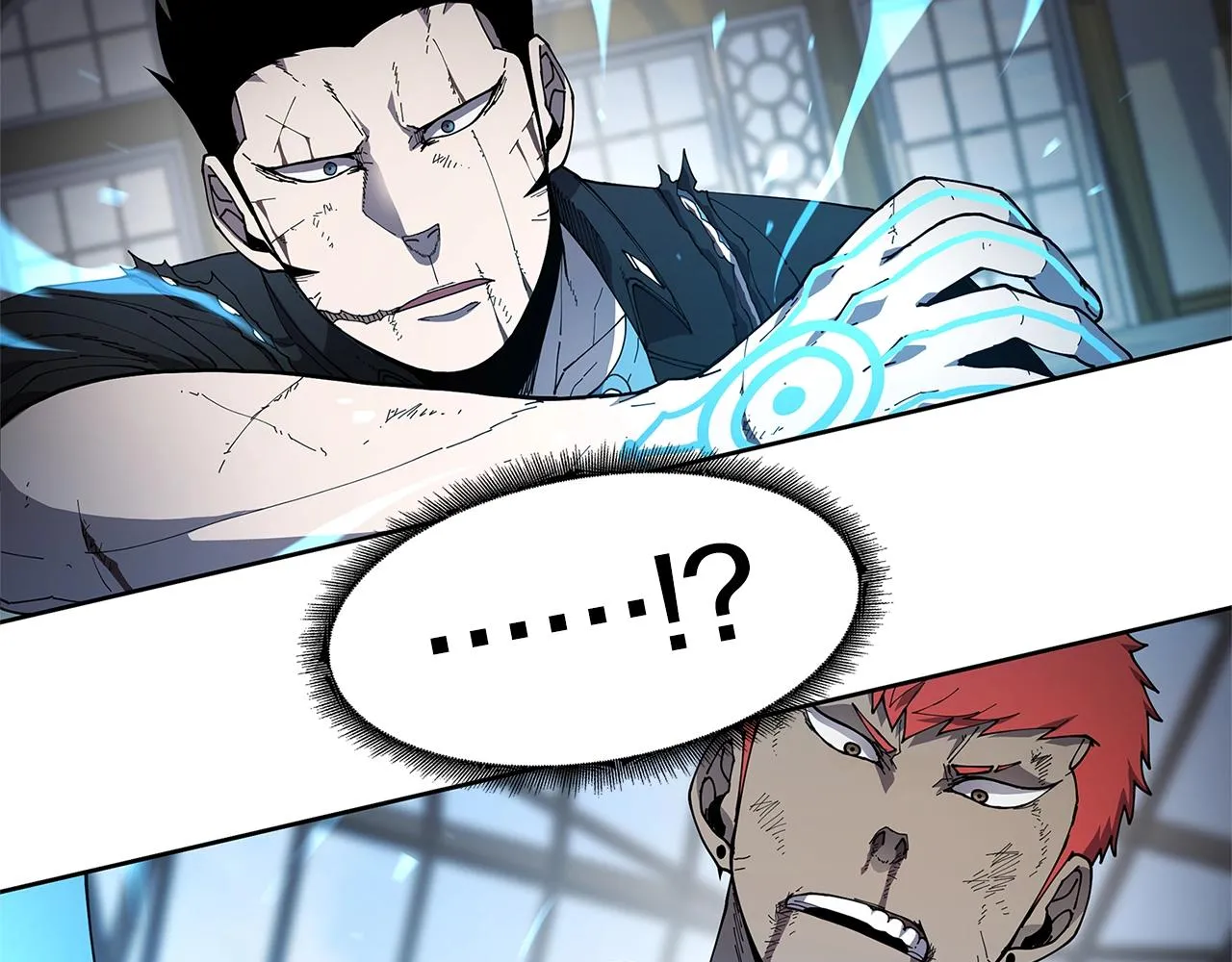 第31话 抢劫目标 第23页