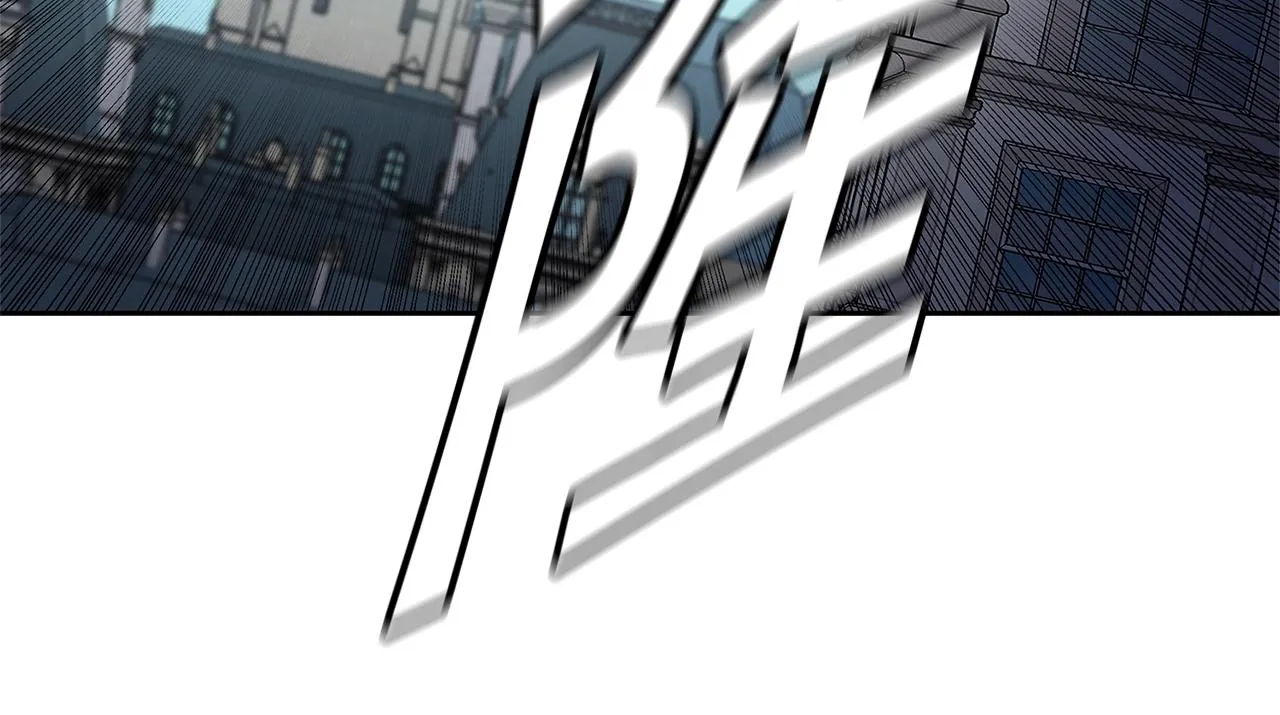 第31话 抢劫目标 第89页