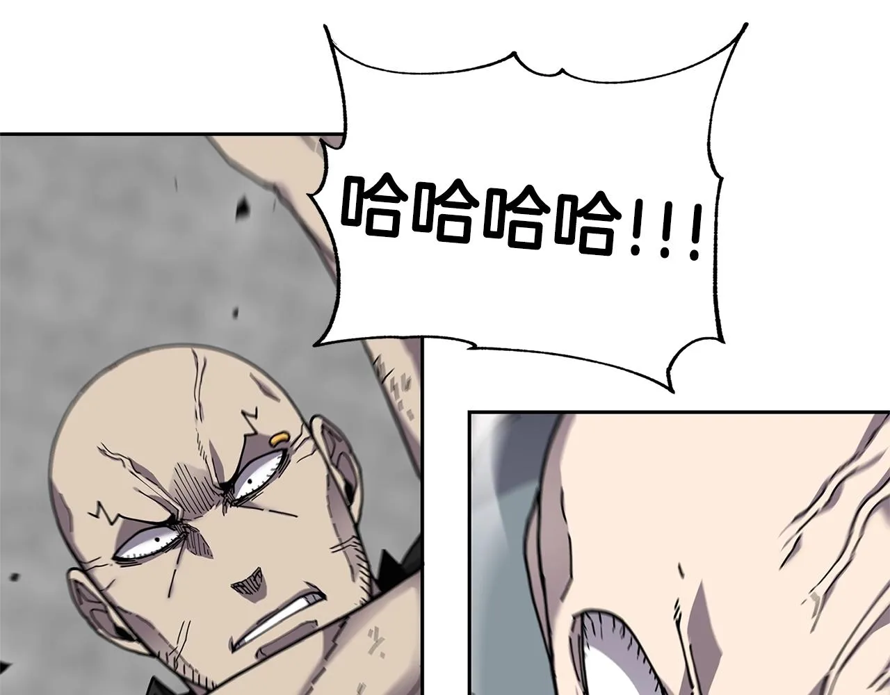 第31话 抢劫目标 第94页