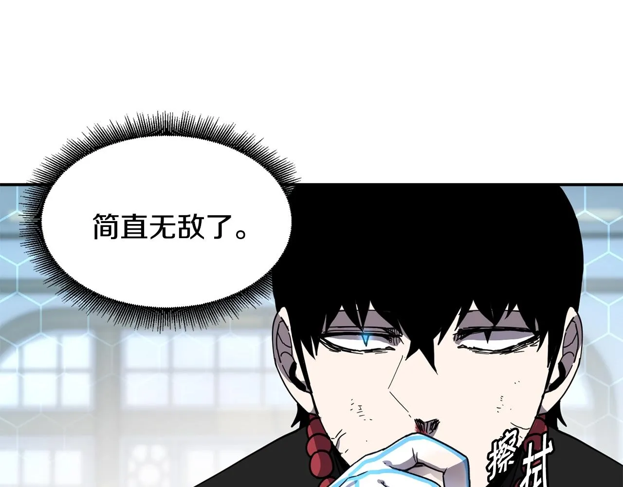 第18话 无死角防御 第127页