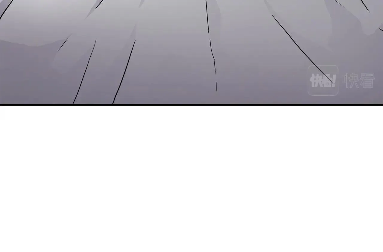 第3话 协会 第116页