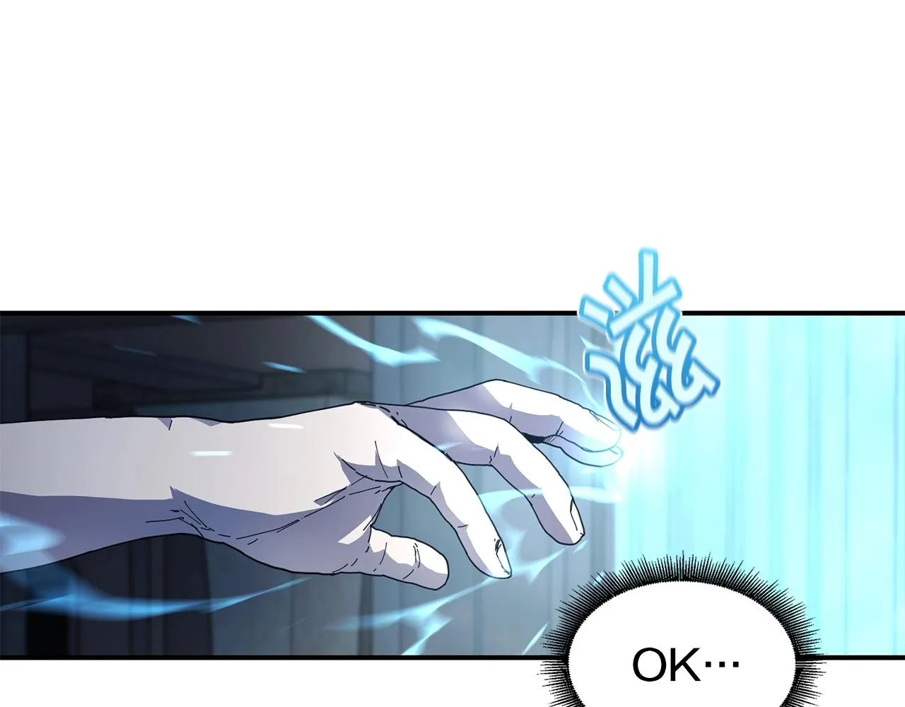 第10话 灵魔 第14页
