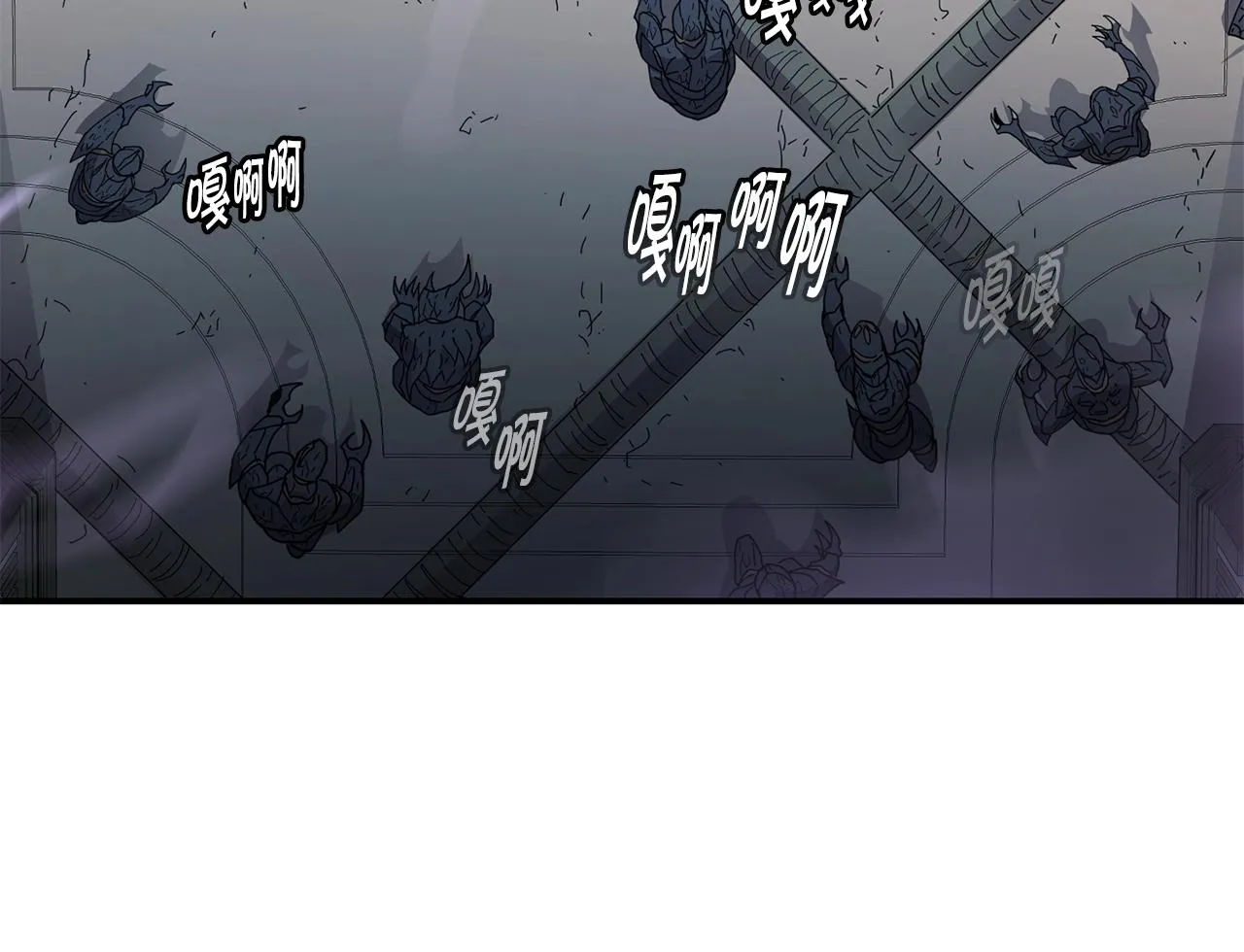 第10话 灵魔 第49页