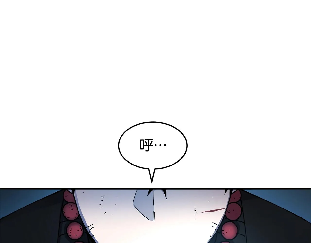 第10话 灵魔 第108页