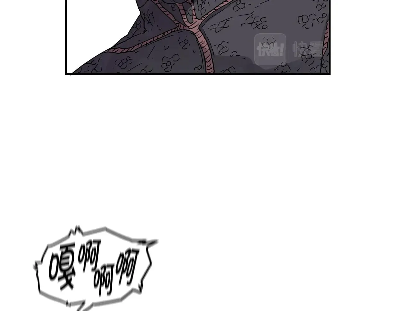 第10话 灵魔 第127页