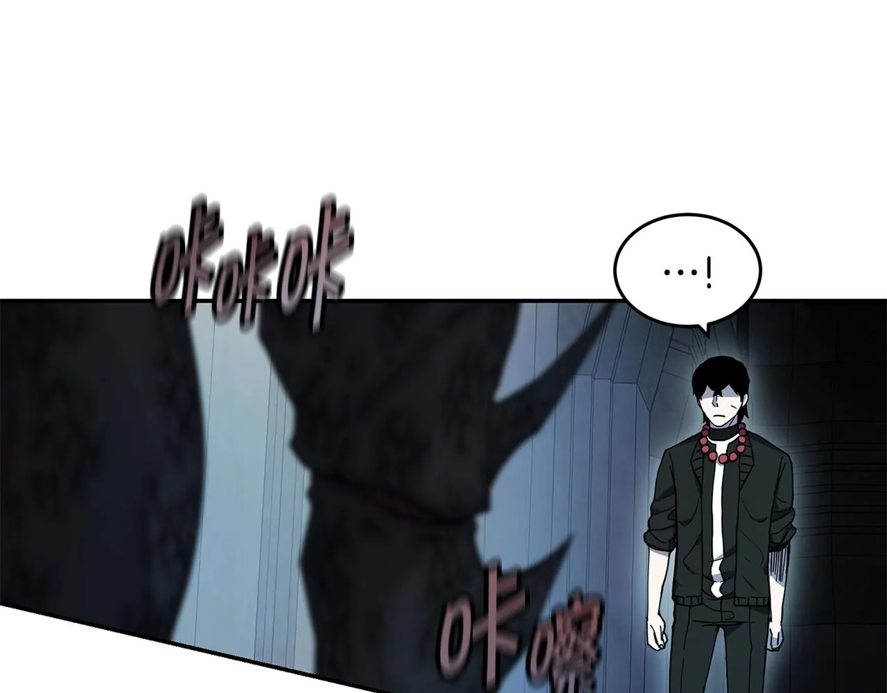 第10话 灵魔 第134页
