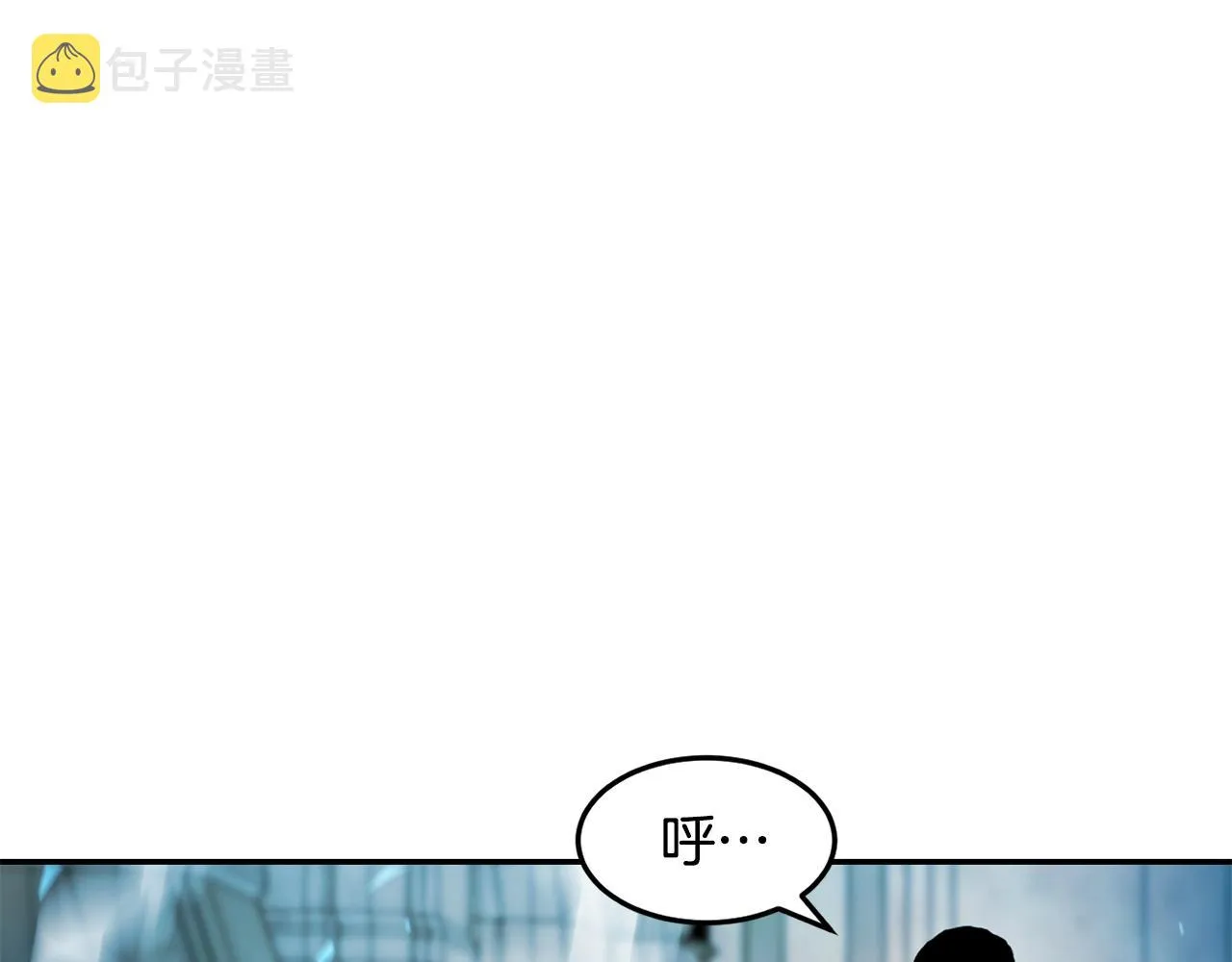 第10话 灵魔 第147页
