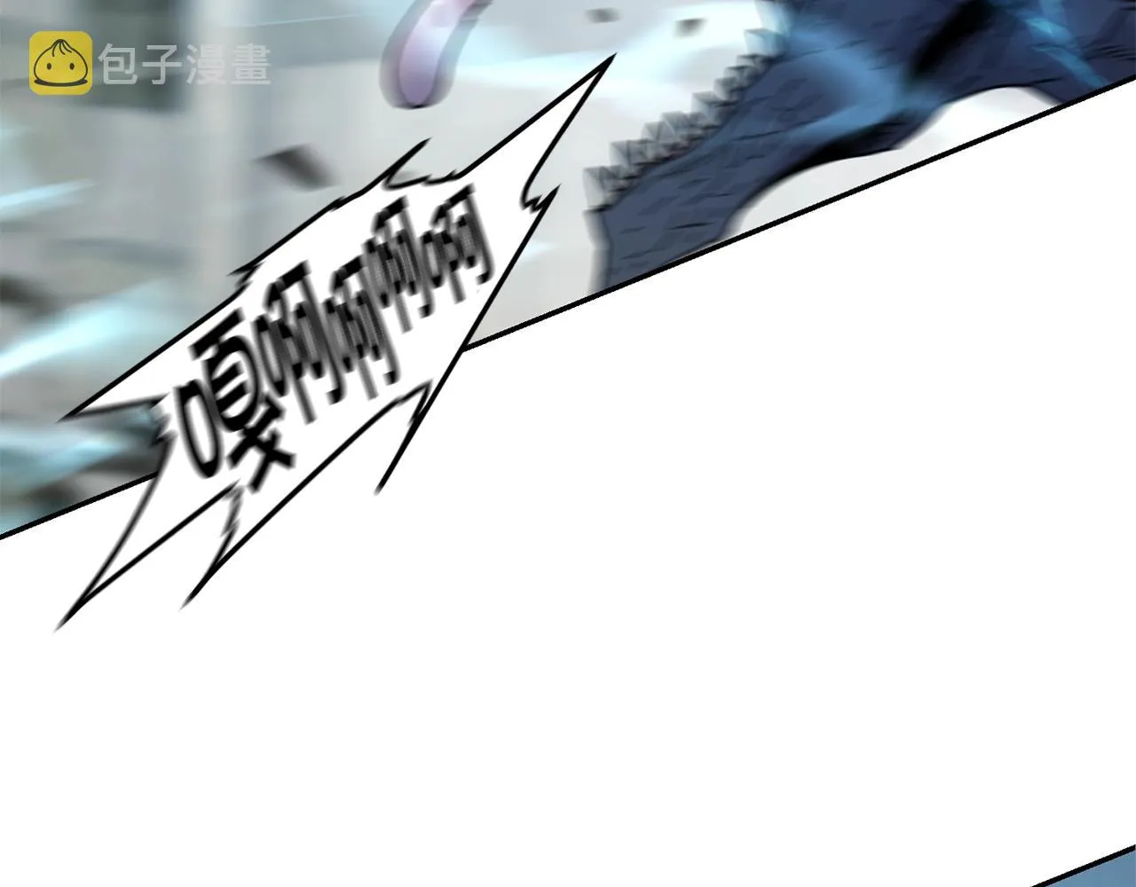 第11话 凶残 第67页
