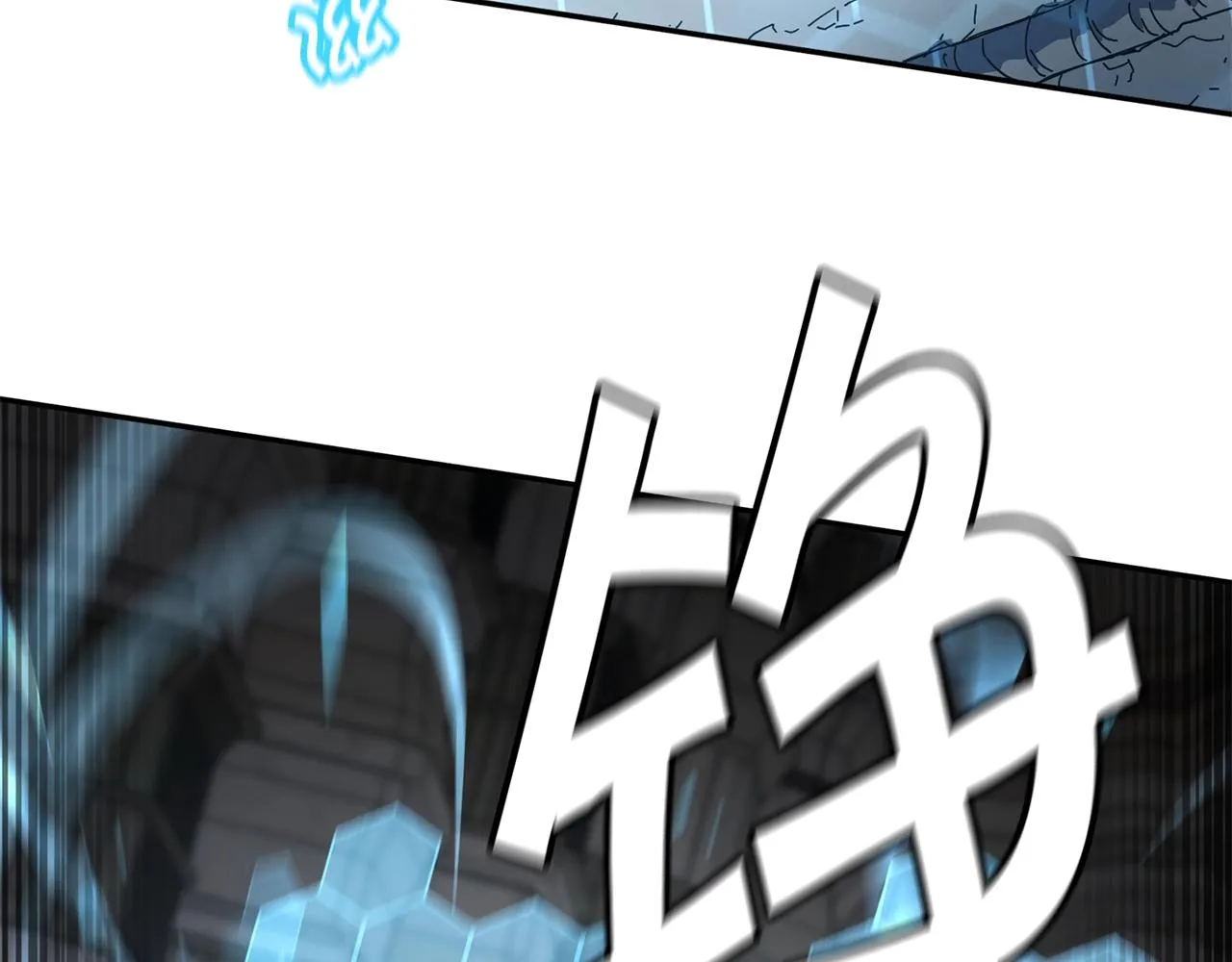 第11话 凶残 第78页
