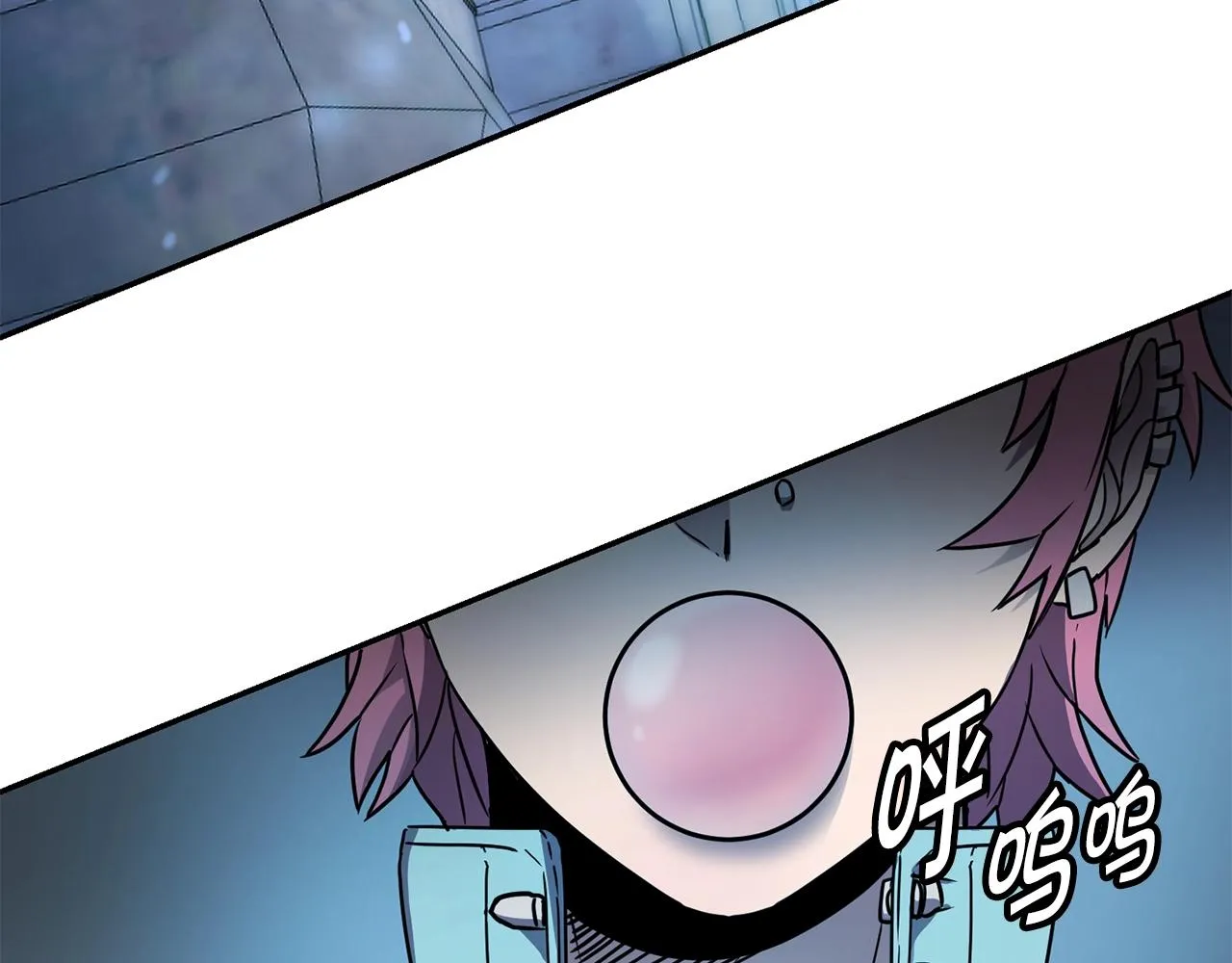 第11话 凶残 第87页