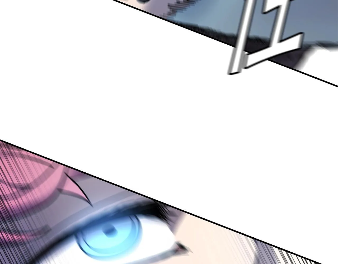 第11话 凶残 第96页