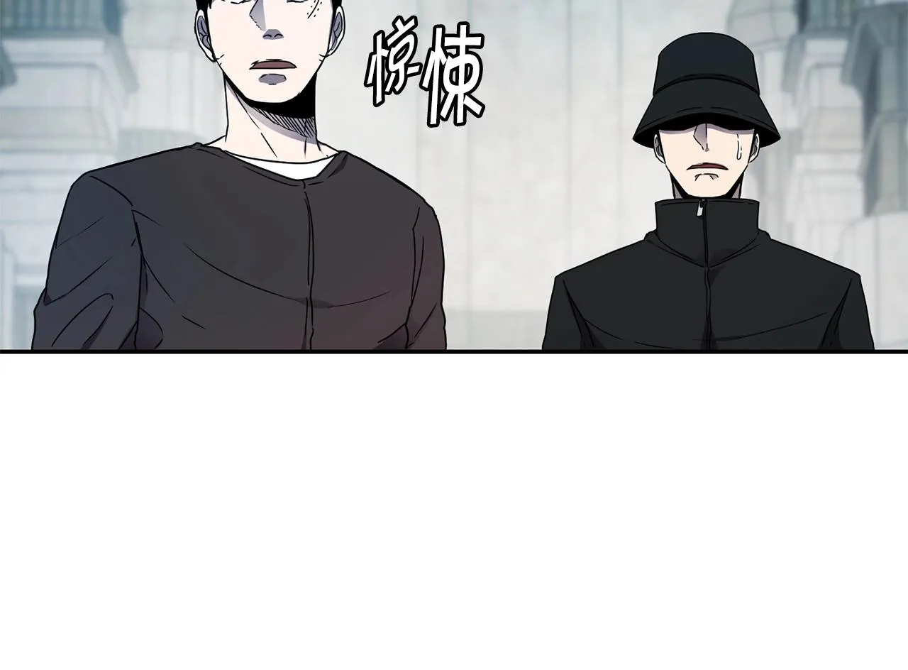 第11话 凶残 第128页
