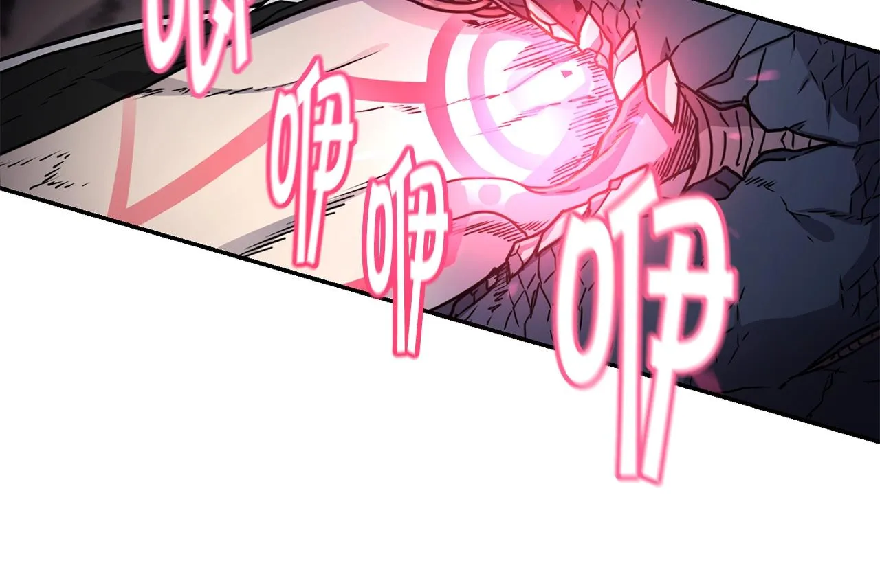 第11话 凶残 第158页