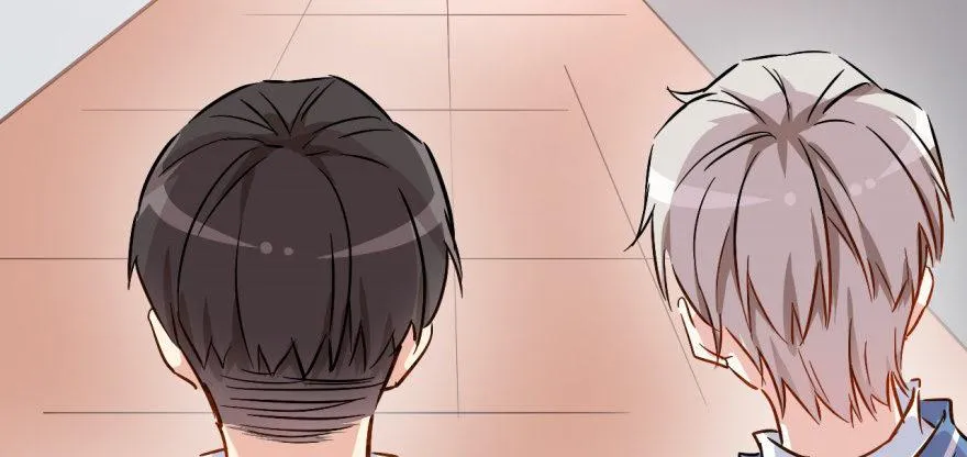 沙雕高中？ 第47页