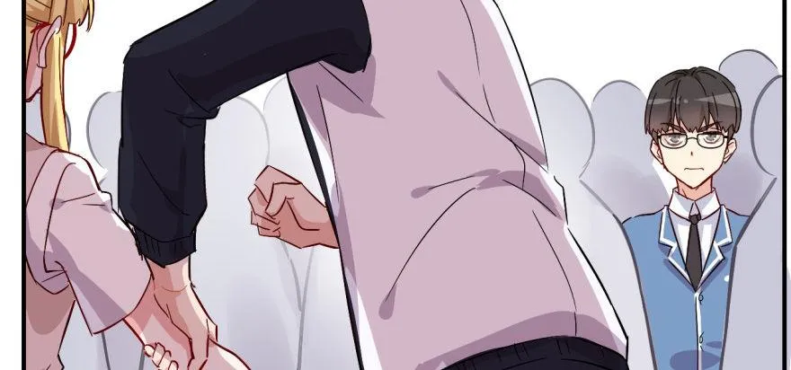 沙雕高中？ 第73页