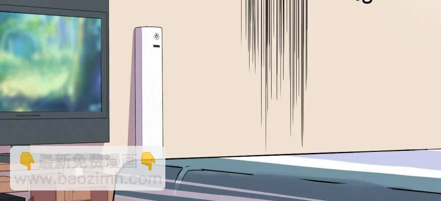 溜了，溜了 第13页