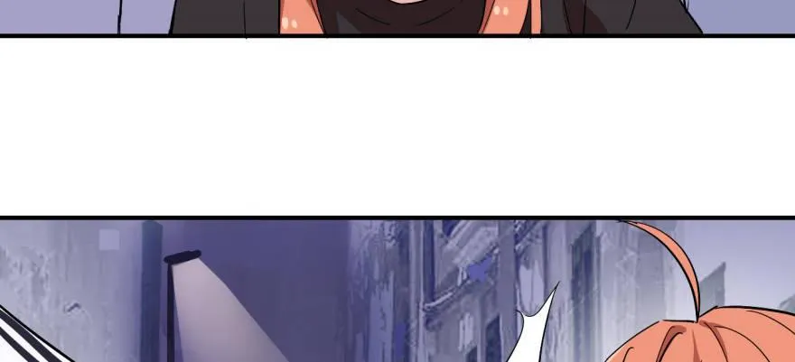 溜了，溜了 第22页