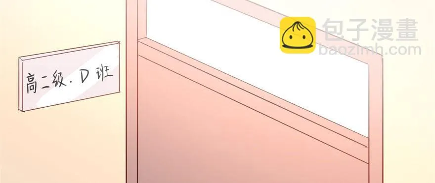 少侠好身手！！ 第47页