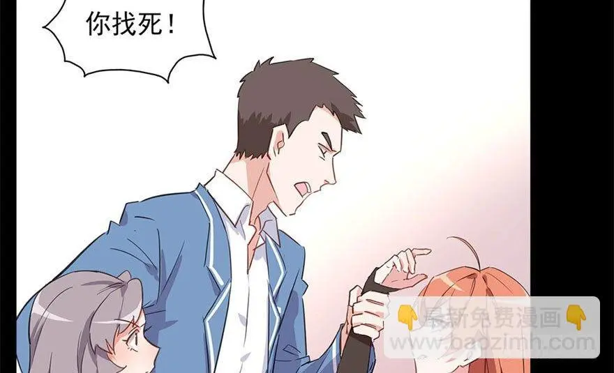 预告 第9页