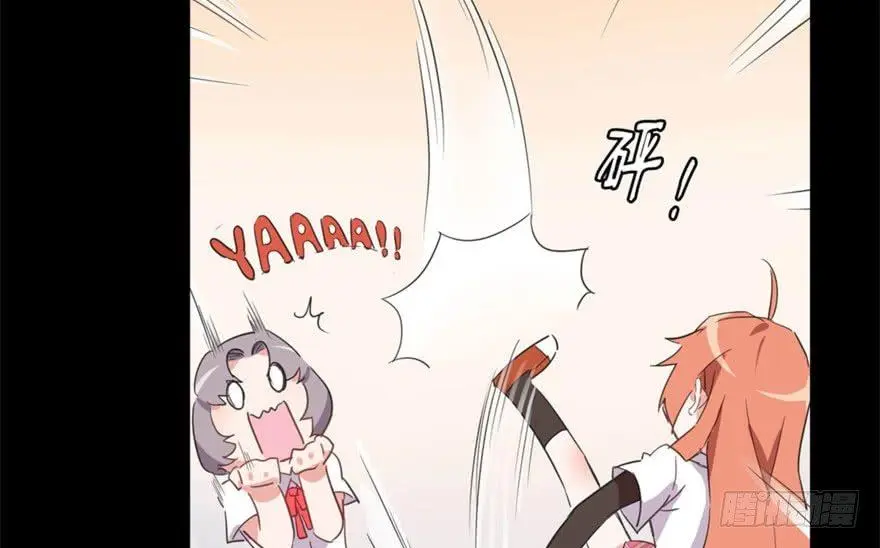 预告 第11页