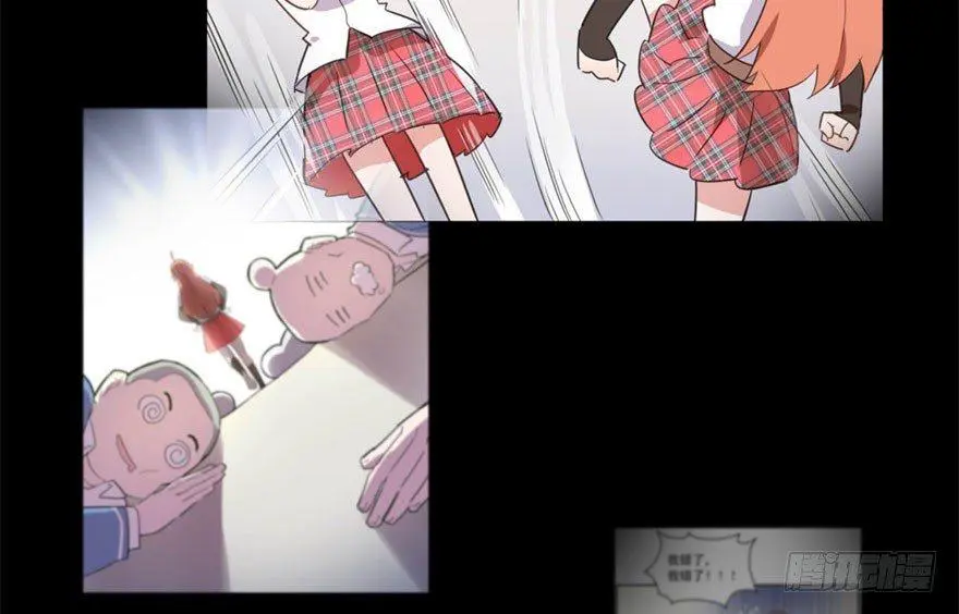 预告 第12页