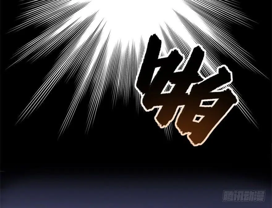 预告 第17页