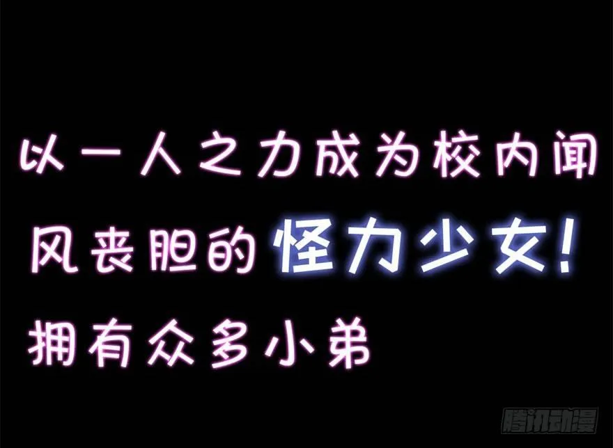 预告 第20页