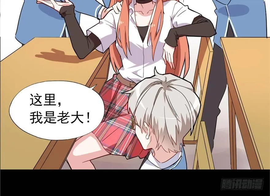 预告 第22页